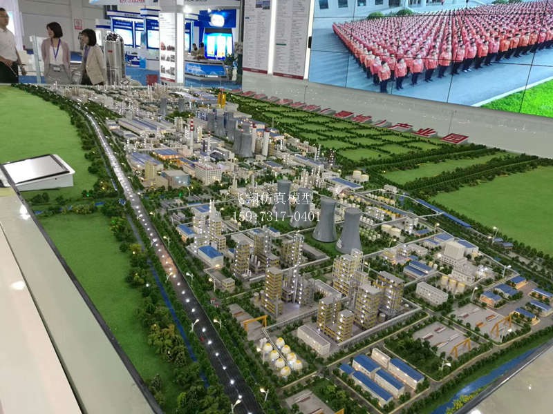 產業園規劃模型